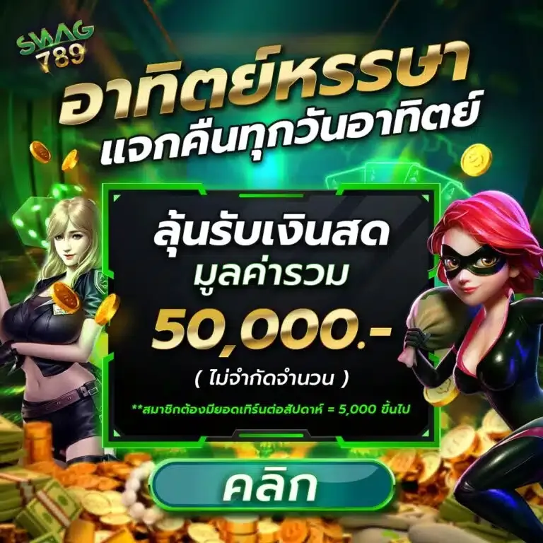 5066c144-0c82-45eb-8597-c5419737